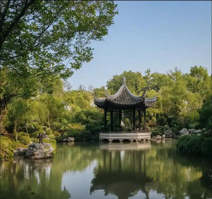 海伦雨珍房地产有限公司